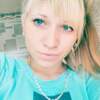 Ирина Пелецкис, 22, г.Кричев Ирина Пелецкис, 22, г.Кричев