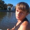 Alex, 27, г.Донецк Alex, 27, г.Донецк