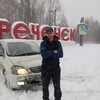 Сергей Александрович, 42, г.Междуреченск Сергей Александрович, 42, г.Междуреченск