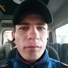 Вячеслав, 32, г.Улан-Удэ Вячеслав, 32, г.Улан-Удэ