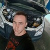 Иван, 22, г.Талгар Иван, 22, г.Талгар