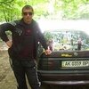 Андрюха, 33, г.Кобеляки Андрюха, 33, г.Кобеляки