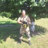 алекс, 31, г.Хмельницкий алекс, 31, г.Хмельницкий
