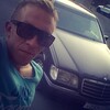 Дмитрий Орский, 26, г.Орск Дмитрий Орский, 26, г.Орск