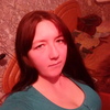 Вика, 29, г.Павлоград Вика, 29, г.Павлоград