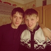 Макс, 22, г.Каракулино Макс, 22, г.Каракулино
