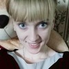 Ирина, 19, г.Томск Ирина, 19, г.Томск