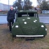 вова, 31, г.Советск (Калининградская обл.) вова, 31, г.Советск (Калининградская обл.)