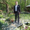 Dima, 27, г.Милан Dima, 27, г.Милан