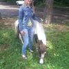 Елена, 38, г.Ханты-Мансийск Елена, 38, г.Ханты-Мансийск