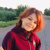 Илона, 16, г.Апостолово Илона, 16, г.Апостолово