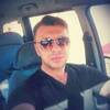 Папа, 32, г.Усинск Папа, 32, г.Усинск