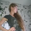 Надежда, 27, г.Нижний Тагил Надежда, 27, г.Нижний Тагил