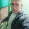 Пётр, 31, г.Слюдянка Пётр, 31, г.Слюдянка