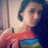 Рузалия, 24, г.Новый Буг Рузалия, 24, г.Новый Буг