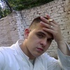 Вовка, 31, г.Новомосковск Вовка, 31, г.Новомосковск