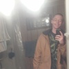 Michael, 28, г.Колдуотер Michael, 28, г.Колдуотер