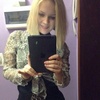 Anna, 23, г.Verden (Aller) Anna, 23, г.Verden (Aller)