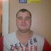Руслан, 36, г.Северодвинск Руслан, 36, г.Северодвинск