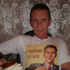 МИШАНЯ, 46, г.Саратов МИШАНЯ, 46, г.Саратов