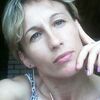 Екатерина, 39, г.Малмыж Екатерина, 39, г.Малмыж