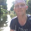 Леонид, 19, г.Анапа Леонид, 19, г.Анапа