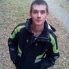 Виктор, 25, г.Кропивницкий (Кировоград) Виктор, 25, г.Кропивницкий (Кировоград)