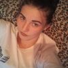 Екатерина, 21, г.Чугуевка Екатерина, 21, г.Чугуевка