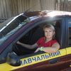 ЛАРИСА, 36, г.Балта ЛАРИСА, 36, г.Балта