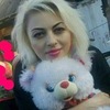 Надежда, 113, г.Чайковский Надежда, 113, г.Чайковский