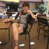 Алина, 50, г.Кременчуг Алина, 50, г.Кременчуг
