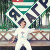 Геворг, 28, г.Гагра Геворг, 28, г.Гагра