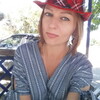 Елена, 36, г.Абинск Елена, 36, г.Абинск