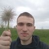 Ростислав, 21, г.Ладыжин Ростислав, 21, г.Ладыжин