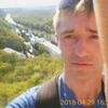 Андрей, 36, г.Доброполье Андрей, 36, г.Доброполье