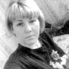 Таня, 24, г.Свирск Таня, 24, г.Свирск