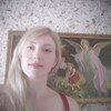 Valery, 32, г.Новоград-Волынский Valery, 32, г.Новоград-Волынский