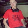 Денис, 25, г.Щорс Денис, 25, г.Щорс