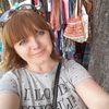 Елена, 37, г.Стамбул Елена, 37, г.Стамбул