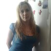 Елена, 29, г.Рогачев Елена, 29, г.Рогачев