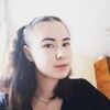Alena, 16, г.Чебоксары Alena, 16, г.Чебоксары