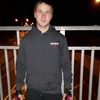 Arun Cikas, 20, г.Гамильтон Arun Cikas, 20, г.Гамильтон