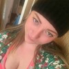 Alena, 25, г.Ангарск Alena, 25, г.Ангарск