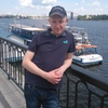 Рома, 29, г.Червоноград Рома, 29, г.Червоноград
