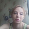 Мария Левина, 30, г.Вельск Мария Левина, 30, г.Вельск