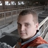 Андрей, 21, г.Павловск (Воронежская обл.) Андрей, 21, г.Павловск (Воронежская обл.)