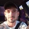 Ernest, 20, г.Бахчисарай Ernest, 20, г.Бахчисарай