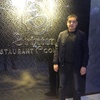 талгат, 29, г.Кзыл-Орда талгат, 29, г.Кзыл-Орда
