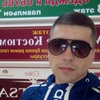 Александр, 28, г.Химки Александр, 28, г.Химки