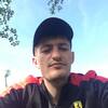 Михаил, 25, г.Сумы Михаил, 25, г.Сумы